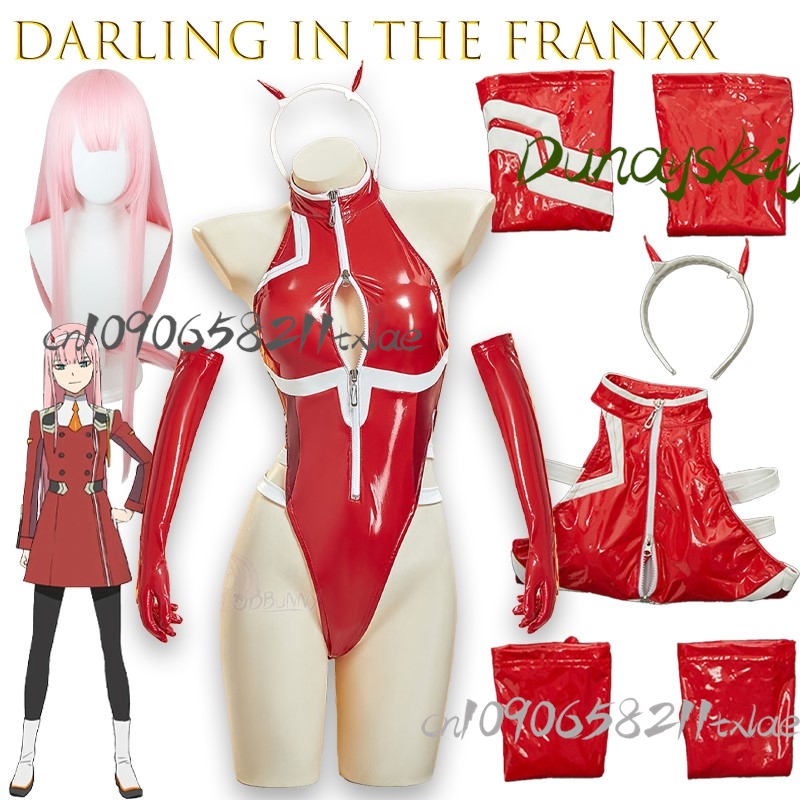 Baby Clothing Discount - Darling in the franxx zero dois