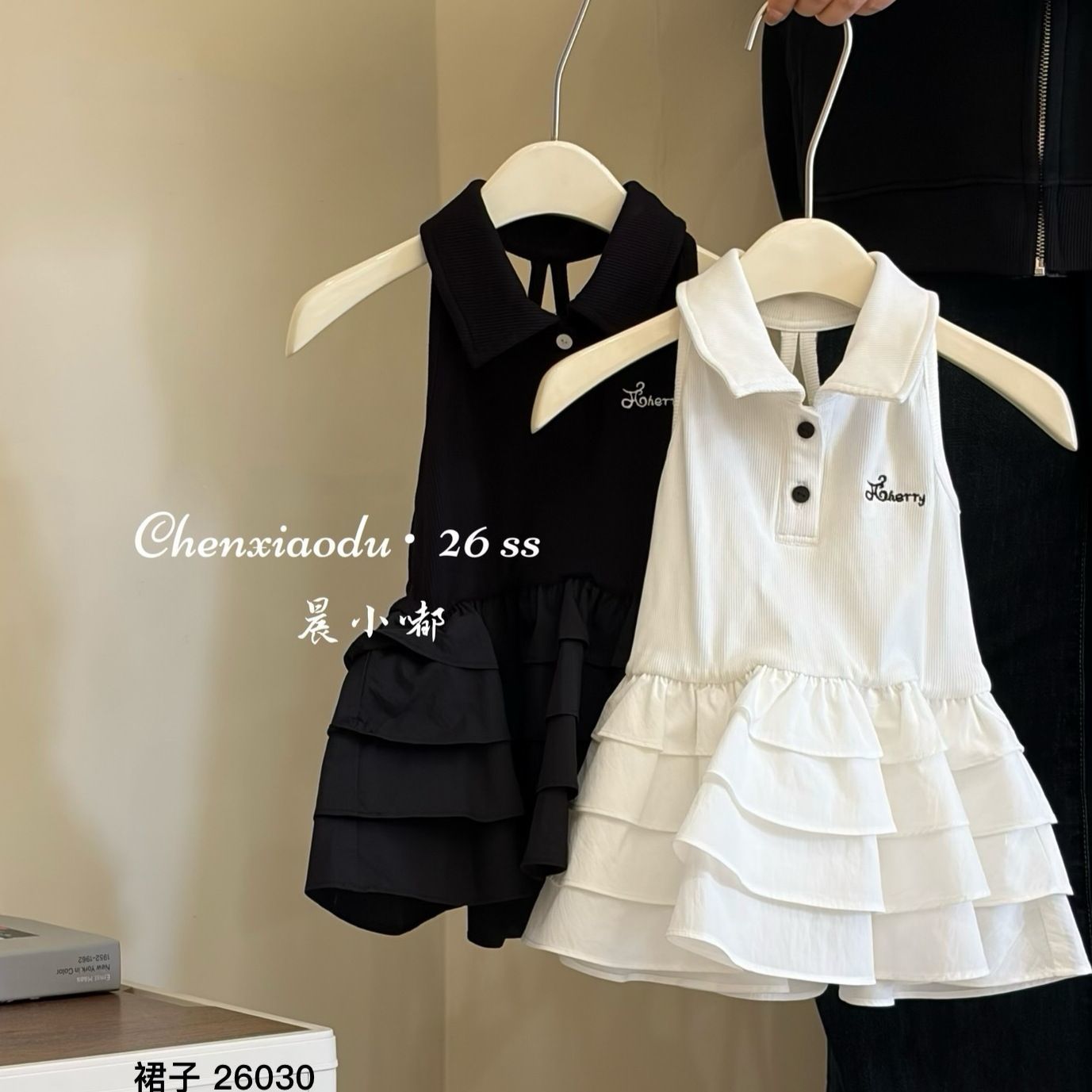 Vestido Infantil Feminino 2026 - Baby Clothing Layers avaliação e preço