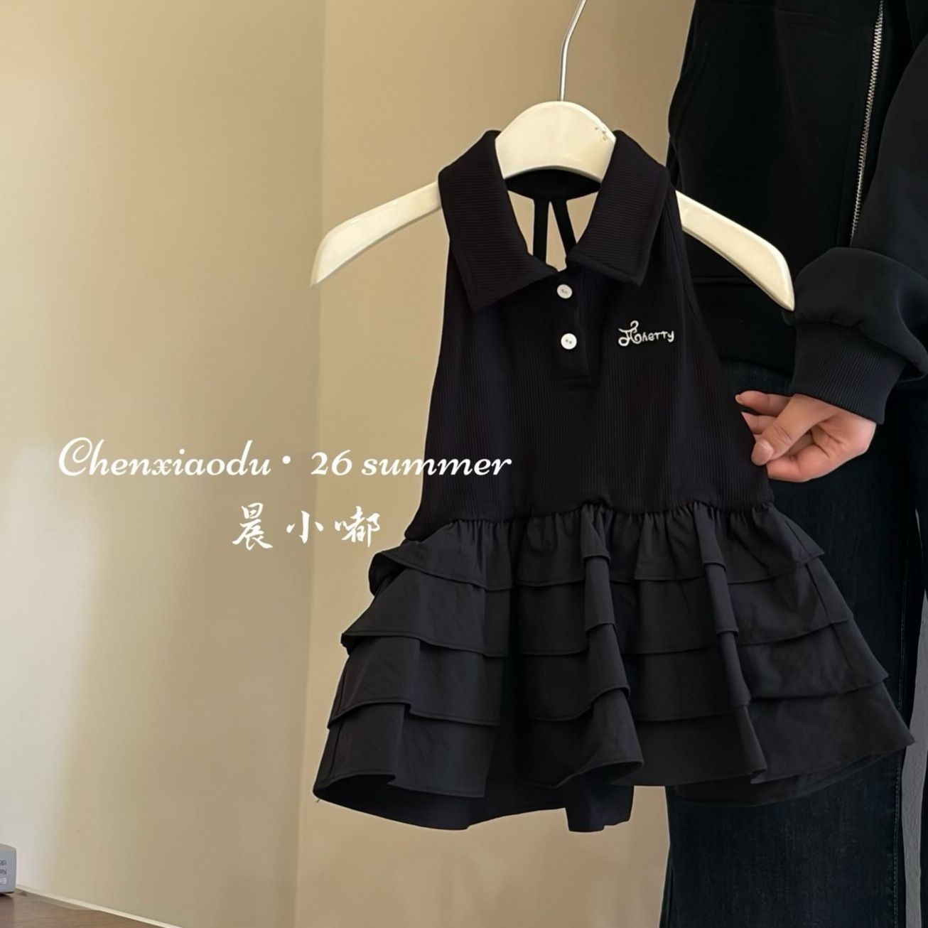 Vestido Infantil Feminino 2026 - Baby Clothing Layers avaliação e preço