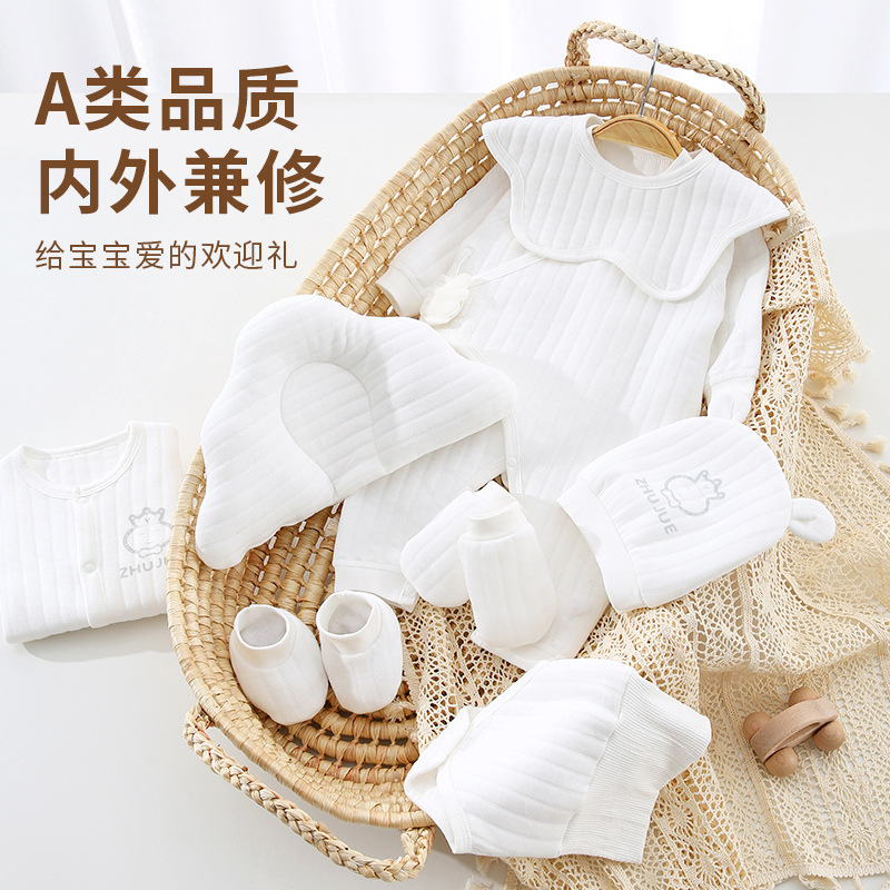 Caixa de Presente de Roupas pa - Baby Clothing Clearance avaliação e preço