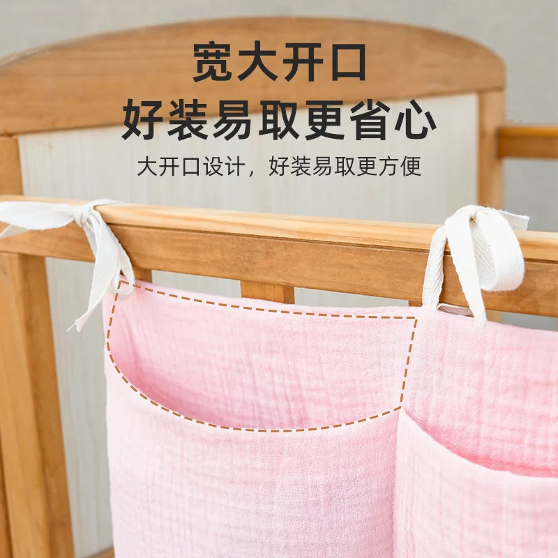 Cabeceira pendurada fralda Nur - Baby Clothing For Bed avaliação e preço